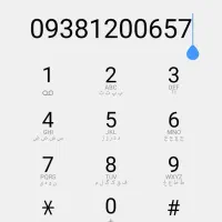 فروش سیمکارت رند ایرانسل