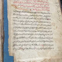 کتاب خطی نهج البلاغه ۴۰۰ساله|کتاب و مجله تاریخی|تبریز, |دیوار