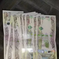 دینارکلکسیونی عراق