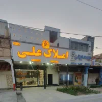 واحد-90-متری