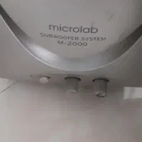 اسپیکر کامپیوتر|قطعات و لوازم جانبی رایانه|رشت, دروازه لاکان|دیوار