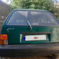 ماشین حاجبک مدل ۱۳۷۵