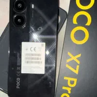 POCO X7 pro موبایل