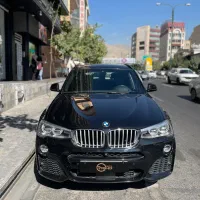 X3 سند تک برگ استثنایی