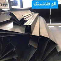 فلاشینگ،فلاشینگ نما،کلاهک،هود،کانال کولر|خدمات پیشه و مهارت|تهران, دستغیب|دیوار