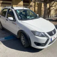 کوییک s مدل پایان۱۴۰۳