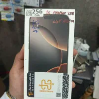 Iphone 16ProMax 256G Not Active