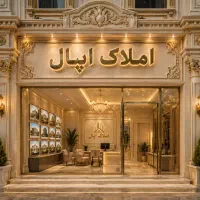 اجاره-تجاری-بر-خیابان-تختی