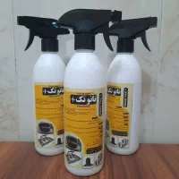 اسپری چربی زدای نانو تک +