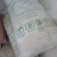 کود شیمیایی سفید