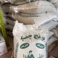 باربرنج چمپا رسیدتا دوباره گرونتر نشدن تماس بگیرید