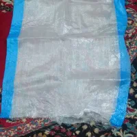 کیسه شکر وکیسه حبوبات