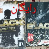 بازی سونی ۲