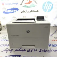 پرینتر hp 506dnw|پرینتر، اسکنر، کپی، فکس|تهران, ایرانشهر|دیوار
