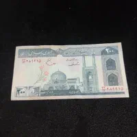 کلکسیونی اسکناس و سکه قدیمی|کلکسیون سکه، تمبر، اسکناس|اهواز, کوی باهنر|دیوار