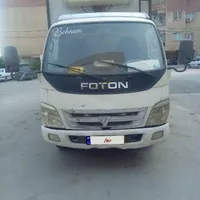 کامیونت فوتون