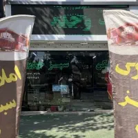 ۱۱۲متر رو به نما ۳خواب طبقه دوم (املاک سبز۲)