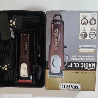 موزر اصلی وال مجیک کردلس