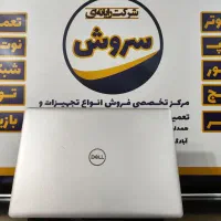 لپ تاپ دل