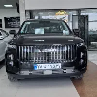 لوکانو l7 مشکی فول ۱۴۰۴ پلاک