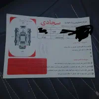 پراید ۸۹|خودرو سواری و وانت|اسلام‌‌آباد غرب, |دیوار