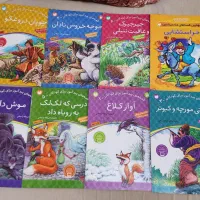 کتاب داستان نو 12 جلد