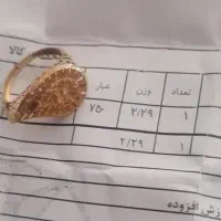 12 گرم طلا زیر قیمت|جواهرات|تهران, آبشار|دیوار