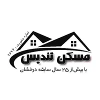 آپارتمان 155 متری / دانشجو قبل از معلم / مستقلاتی|اجارهٔ آپارتمان|مشهد, دانشجو|دیوار