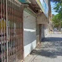 مغازه ۲۱ متر ' طالقانی۱۸