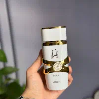 انواع عطر و ادکلن