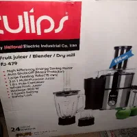 آبمیوه گیری سه کار تولیپس زیر قیمت بازار