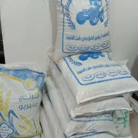 فروش  برنج های ایرانی زیر قیمت بازار مدت محدود