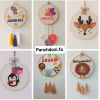 آویز اتاق کودک