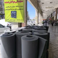 عایق صدا شانه تخم مرغی اکوستیک
