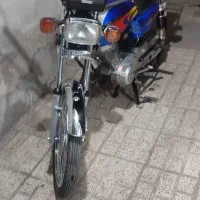 موتورهرو۱۴۰۴درحد