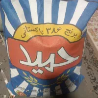 2عدد برنج پاکستانی حمید386