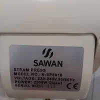 اتو پرس لمسی دیجیتالی ساوان|اتو و لوازم اتو|نورآباد, |دیوار