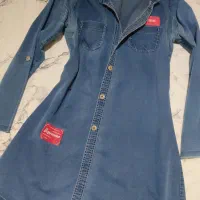 هرچی میبینی ۵۰