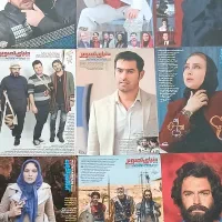 مجلات دنیای تصویر نو ودرحد نو|مجلات|تهران, بلورسازی|دیوار