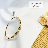موجودی کارهای جدید و ترند یکتاگلد|جواهرات|یزد, |دیوار