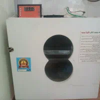 سلام دستگاه جوجه کشی