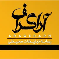 چاپ بنر . بنر فوری . تراکت . کارت ویزیت