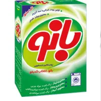 پخش کننده انواع پودر دستی و ماشین|مواد شوینده و دستمال کاغذی|رباط‌کریم, رباط‌کریم|دیوار