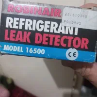 نشت یاب گازآمریکایی|ابزارآلات|ری, شهادت|دیوار