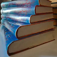 مجموعه ۵ جلدی هزار و یک شب، ترجمه طسوجی سالم و نو|کتاب و مجله تاریخی|تهران, درختی|دیوار