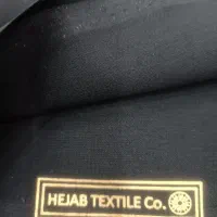 پارچه چادری