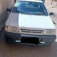 پرایدوانت ۴۰۳