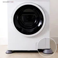 لرزه گیر|ابزارآلات|قم, انسجام|دیوار