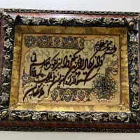 تابلوفرش دست بافت