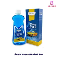 انواع شوینده و پاک کننده|مواد شوینده و دستمال کاغذی|شوشتر, |دیوار